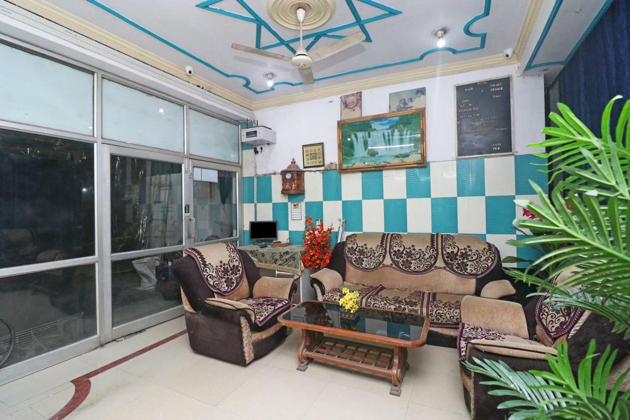 Oyo 30288 Hotel Moon Palace Лакнау Екстериор снимка