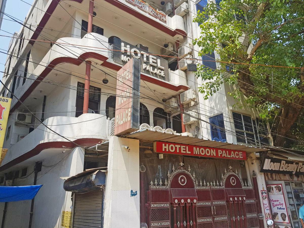 Oyo 30288 Hotel Moon Palace Лакнау Екстериор снимка