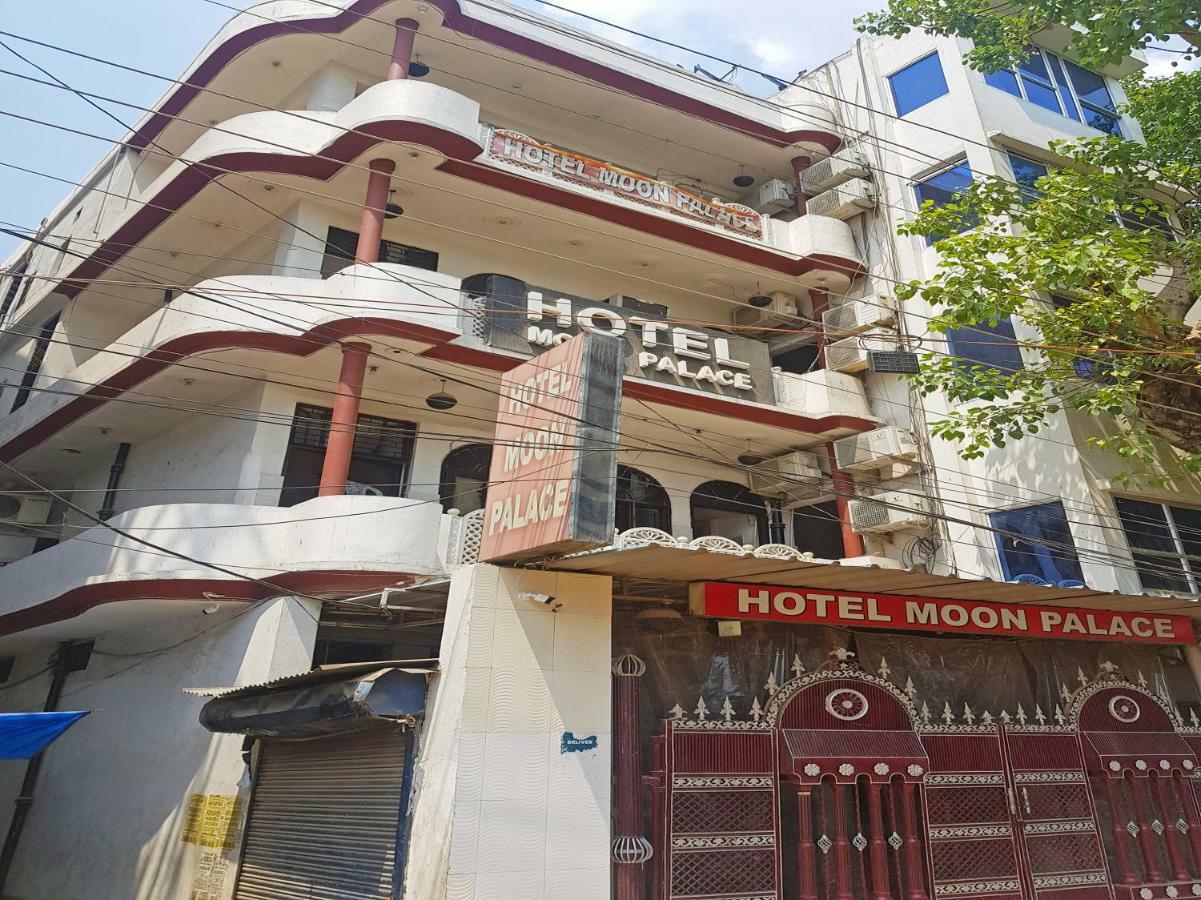 Oyo 30288 Hotel Moon Palace Лакнау Екстериор снимка
